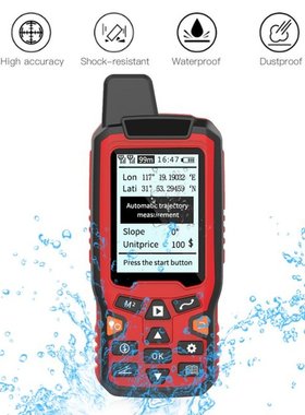 Land Area Measure Handheld USB Navigation Track Area Calcula