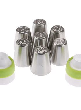 8 PCS Cake Tips Kitchen DIY Cake Icing Piping Cream Cake Dec
