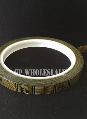1x 10mm*36 YARD ESD Antistatic Grid Tape for Laptop Cellphon