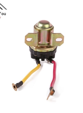 12V/24V Deceleration Motor Starter Relay 150A High Power Car