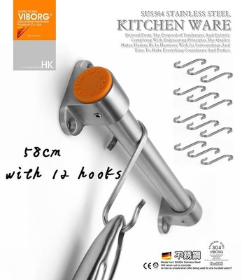 304#SS 58CM Rail Bar with 12 Hooks for kitchen tensil Gadget