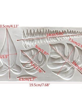 Tropical Theme Cake Decorating Tool Palm Leaves Silicone Mol
