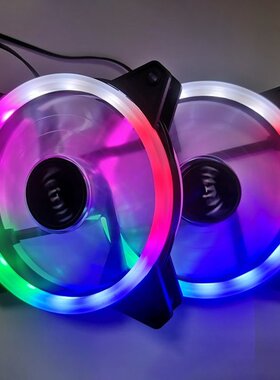 Dual/Single Aperture 120mm 4 Pin PC Computer Case Cooling CP