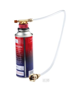 Gas Refill Adapter for Outdoor Camping Stove Gas Cylinder Ta