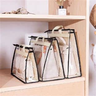 Handbag Storage Organizer Dust Cover Bag Transparent