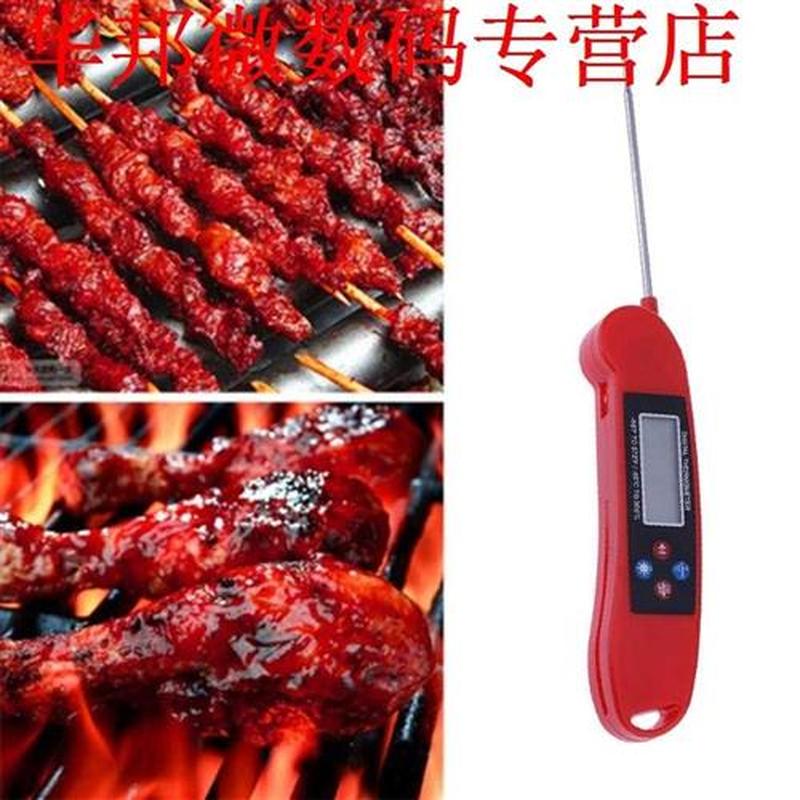 Voedsel voor Keuken Temperatuur Test Vouwen Probe Backlight - 实物图