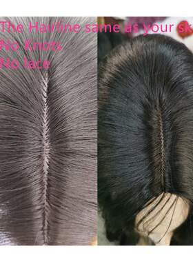 Natural Black 26 Inch Kinky Curly Machine Wig With Bangs For