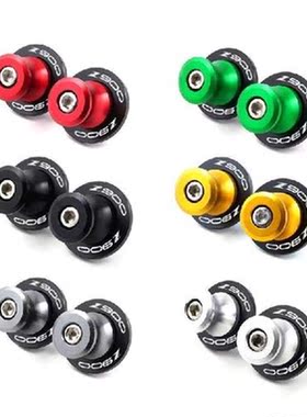 M8 Swing Arm Slider/Spool, Stand Bobbins Fit for Z900