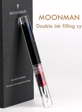 Moonman C1 Transparent Eyedropper Fountain Pen F Nib Ink Pen