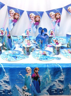 Frozen Party Blue Cartoon Characs Themes Disposable Cutlery