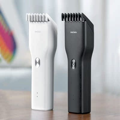 USB Electric Hair Clippers Trimmers For Men Adults Kids Cord