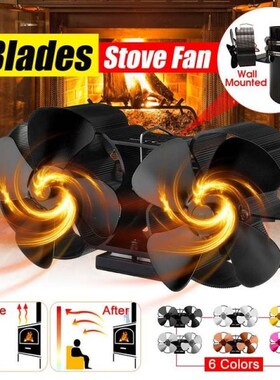 Dual Head Fireplace Fan 8 Blade Heat Powered Stove Fan Log W