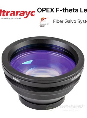 OPEX F-theta Lens 1064nm M85 Thread Scan Field 70*70-300*300