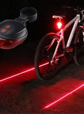 Bike Cycling Lights Waterproof 5 LED 2 Lasers 3 Modes Bike T