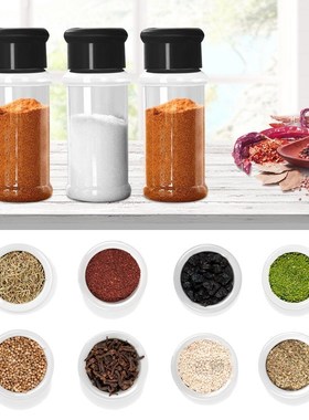 10/20PCS Jars for spices Salt and Pepper Shakers Seasoning J