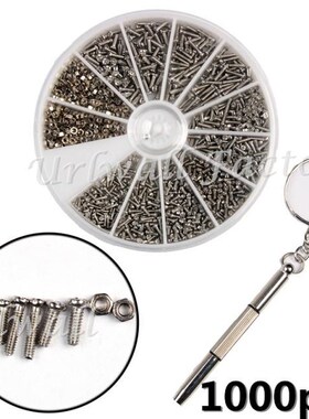 1000Pcs/Set Stainless Steel Screws and Nut set Assortment Ki