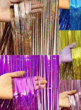 1x2M Fringe Curtain Birthday Party Decorations Baby Shower W