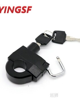 Motorcycle Accessories Anti-theft Helmet Lock Security For B