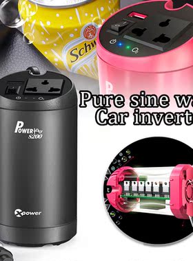 150W Car Inverter DC12V to AC 220V Auto Power Inversor