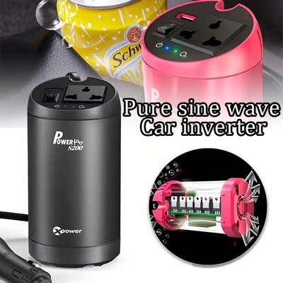 150W Car Inverter DC12V to AC 220V Auto Power Inversor