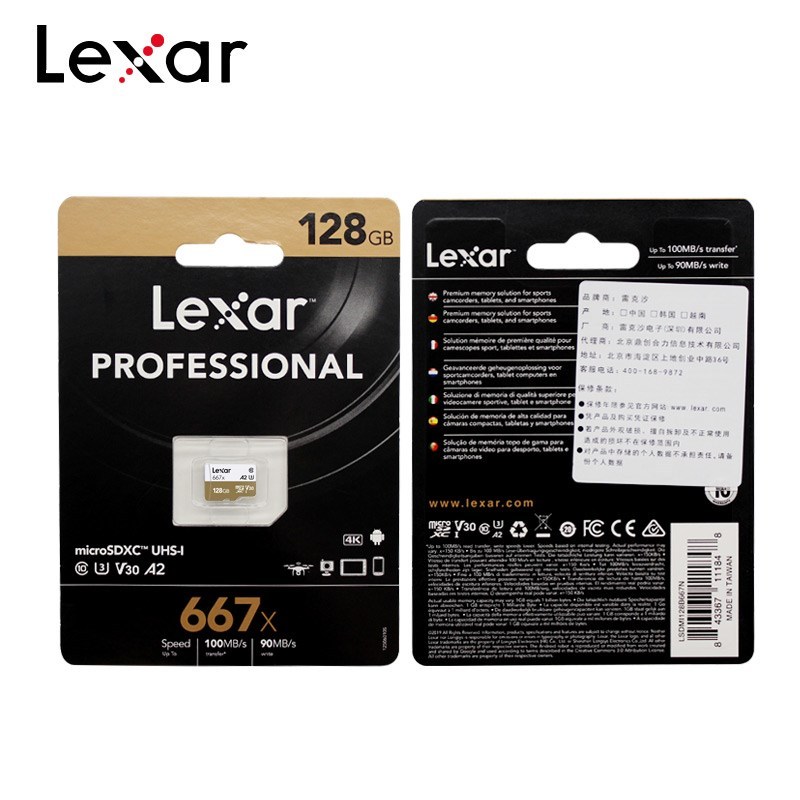 Professional Memory Card Up To 100MB/s Micro SD Card 667x C1