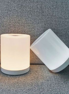 LED Table Lamp USB Rechargeable for Living Room Bedside Remo