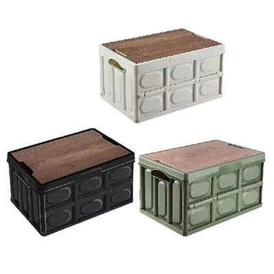 Folding Car Trunk Storage Box Wooden Cover Lid Outdoor