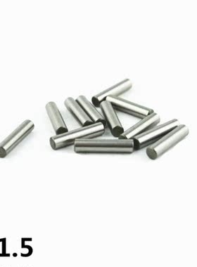 100pcs 1.5 mm Bearing Steel Cylindrical Pin Locating Pin Nee