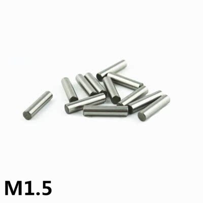 100pcs 1.5 mm Bearing Steel Cylindrical Pin Locating Pin Nee