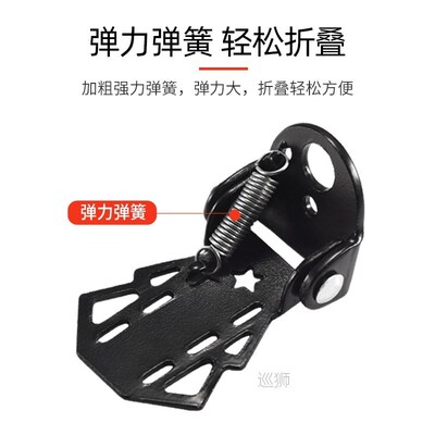 Bicycle back pedal mountain bike electric foldable universal
