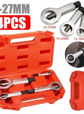 4pcs 9-27mm Damaged Rusty Nut Splitter Spanner Cracker Separ