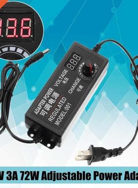 Arrival Adjustable 9-24V AC/DC Adapter Switching Power Supp