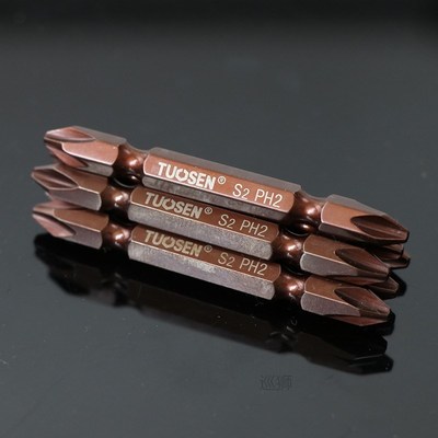 10PCS Ph2 Slotted Screwdrivers Cross Screwdriver Bit Set Bit