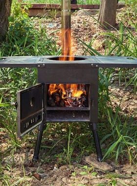 Outdoor Wood Stove Portable Foldable Camping Stove