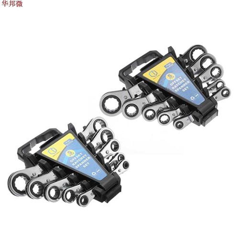5 Pcs Multitools Ratchet Wrench Spanner Kit Flat Reversible