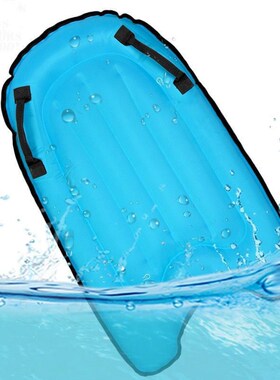 Outdoor Inflatable Surfboard Safe Sea Surfing Board Swimming