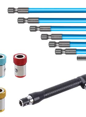 Strong Magnetic  Cross Bit Set Screw Installation S2 Alloy S