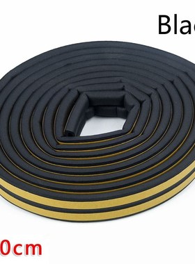 D Type Doors Window Soundproofing Collision Foam Strip Tape