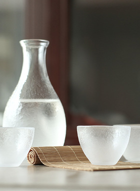 Manual Glass Hip Flask Set Handmade Japanese Style