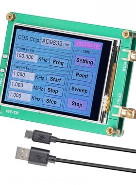 Touching Screen DDS Module Signal-Generator 10Bit Sinewave S