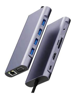 11 in 1 Type-C USB C to HDMI-compatible-Compatible Hub with