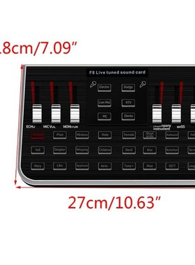 1 Set F8 Live Sound Card English Version 6 Modes Voice Mixer