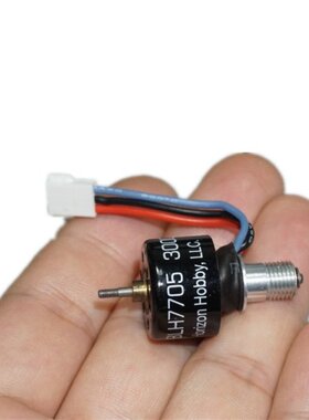 US Horizon 200QX four-axis RC brushless motor 3000KV BLH7705