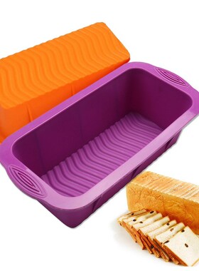 Rectangle Toast Loaf Bread Soap Cake Toast Box Silicone Mold