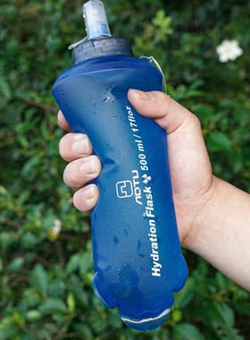 Outdoor Sports Collapsible Soft Water Bottle 500ML Water Bot