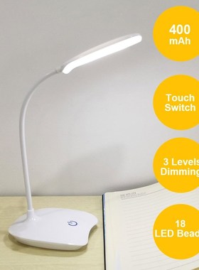 Desk Lamps Table Lamp Rechargeable LED Desk Lamp LED Study S