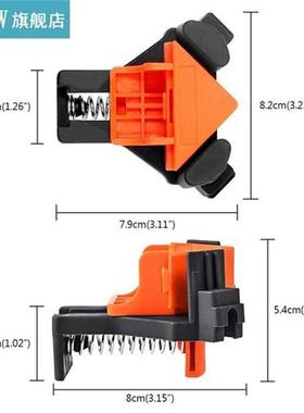 90 Degree Right Angle Clamp Fixing Clips Picture Frame Corne