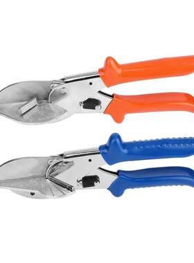 Newstyle Multifunctional Angle Scissors Adjustable Angle She