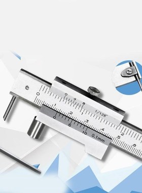 Parallel ruler crossed caliper 0-200MM cursor marking  stain