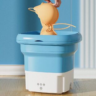 Portable Washing Machine Foldable Mini Underwear Socks Baby